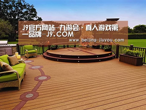 客户案例标题八