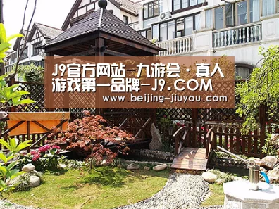 产品展示标题八